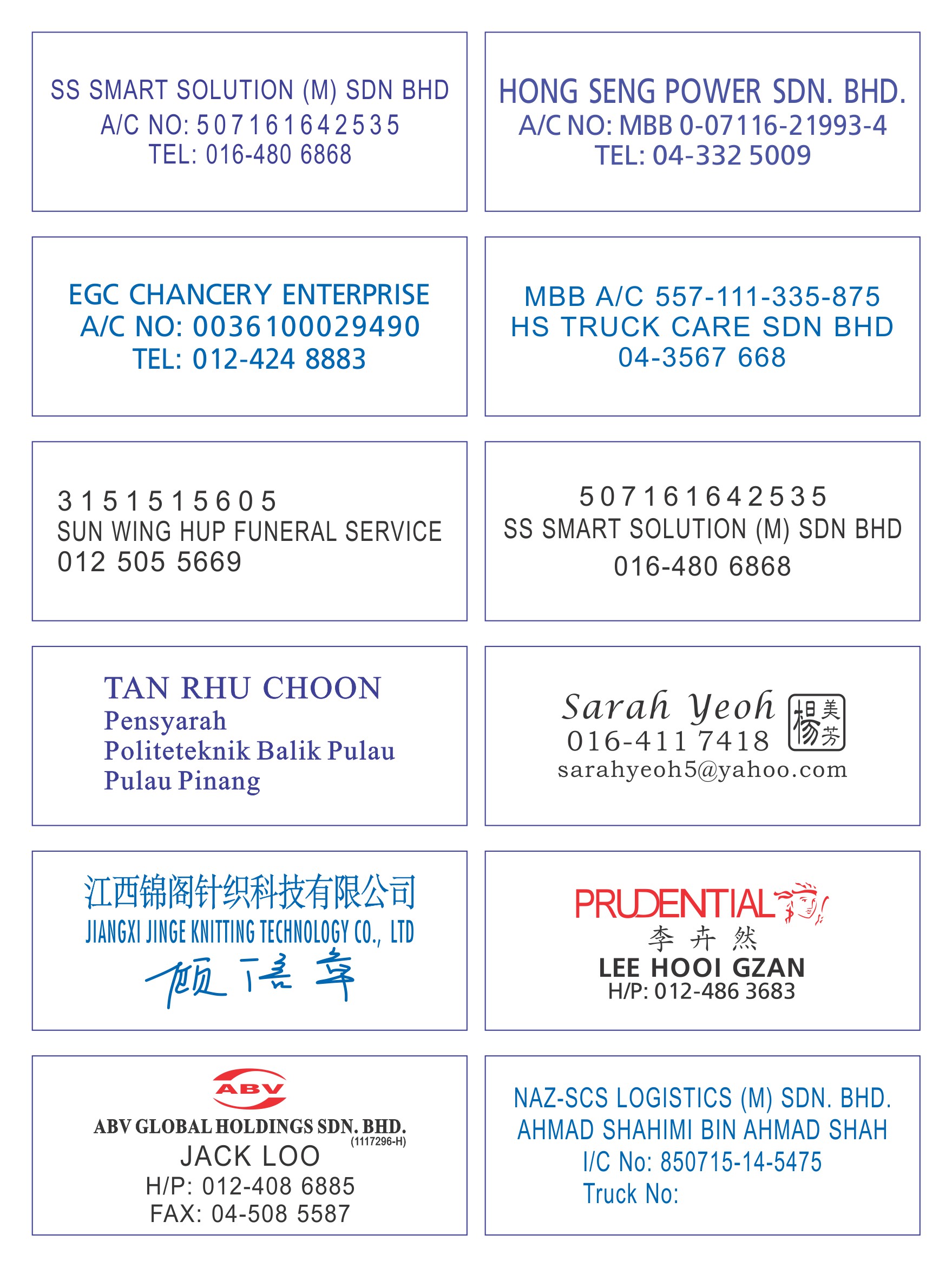 Preink Rubber Stamp Yew Design