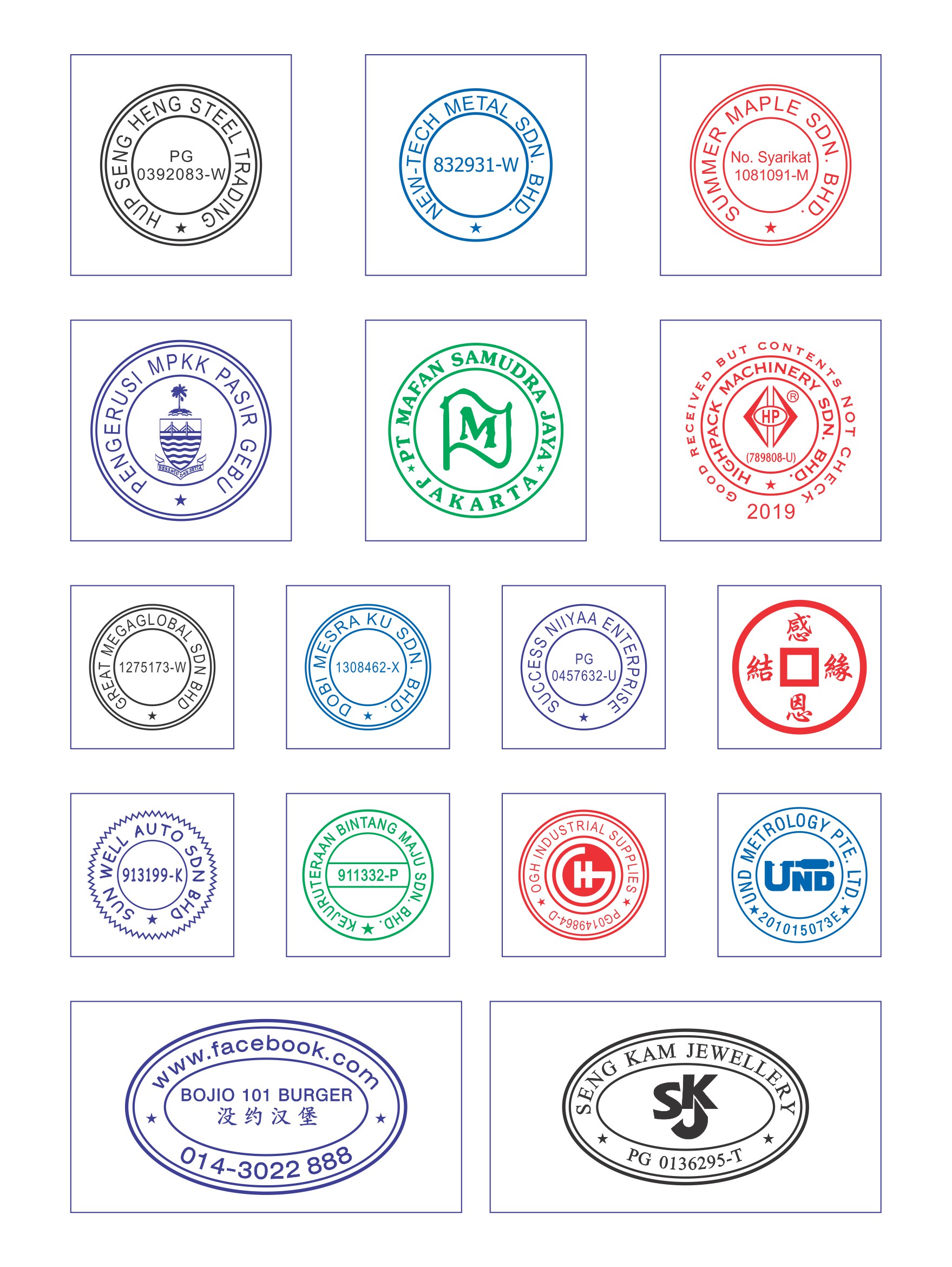 Preink / Rubber Stamp | Yew Design
